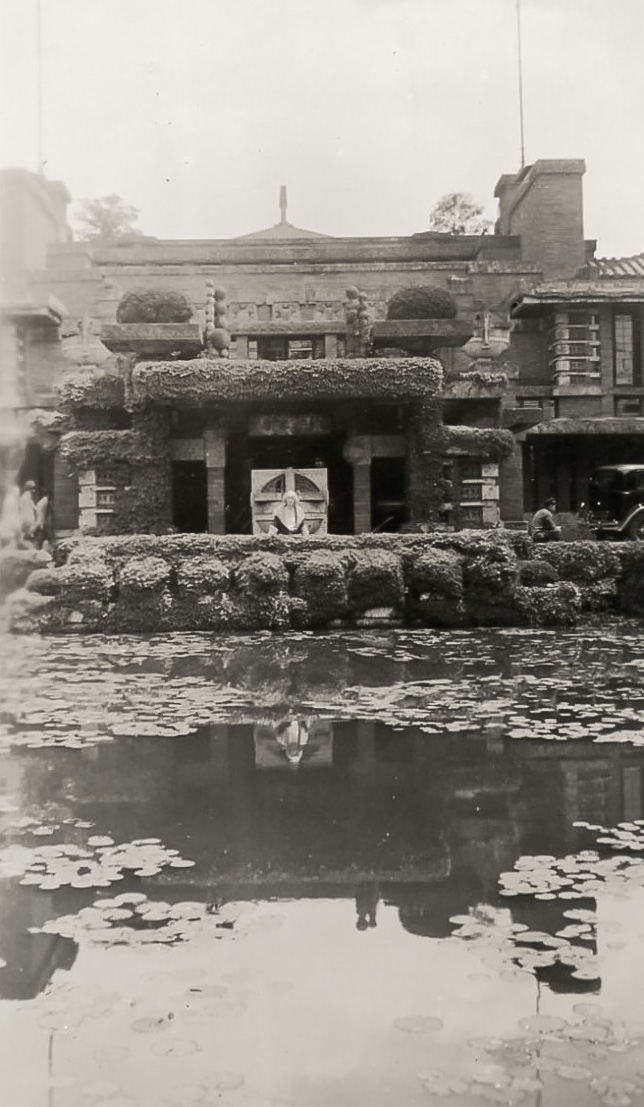 Imperial Hotel, Tokyo, 1936. View full size.
